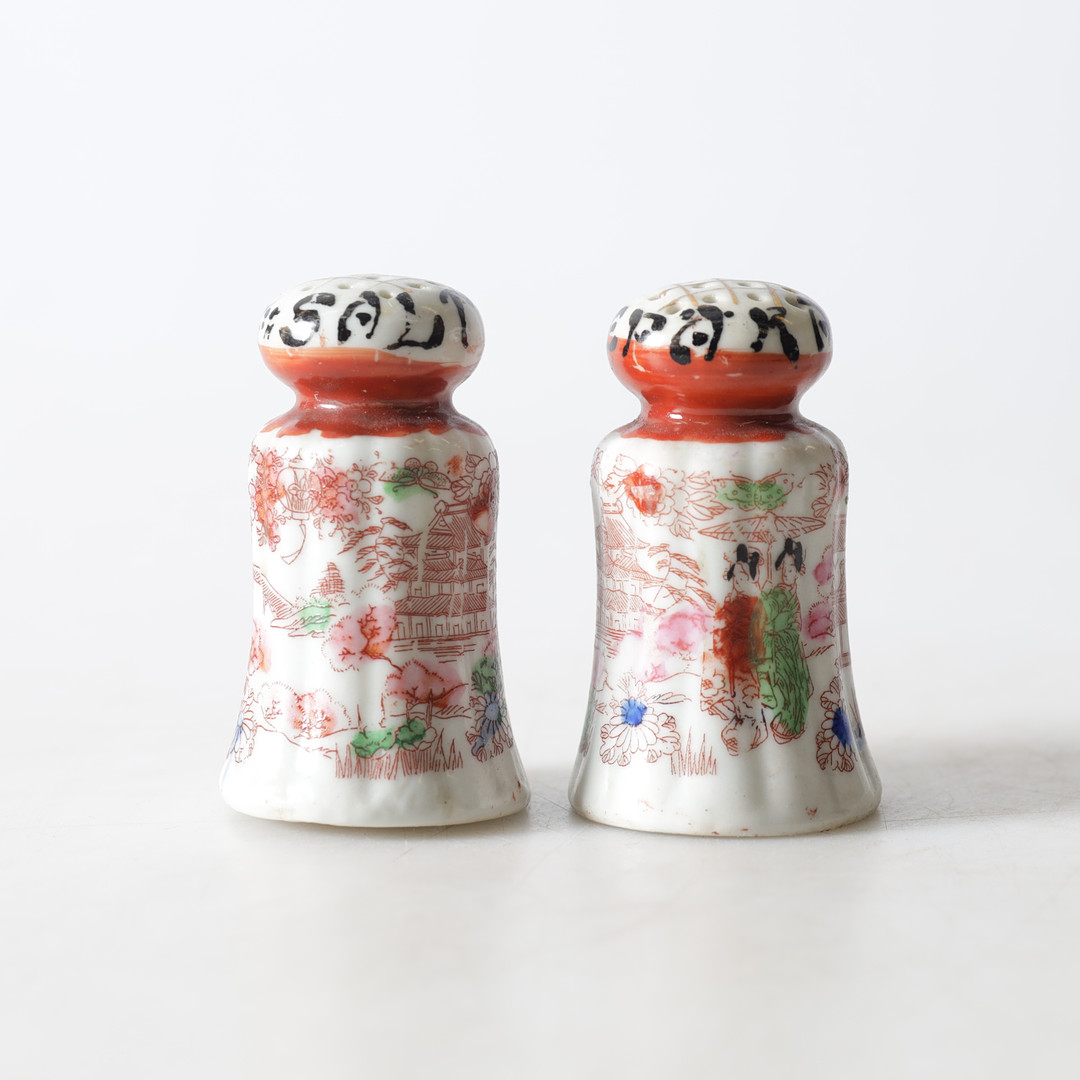 VASER & STRÖARE, 4 delar, keramik, Asiatika.