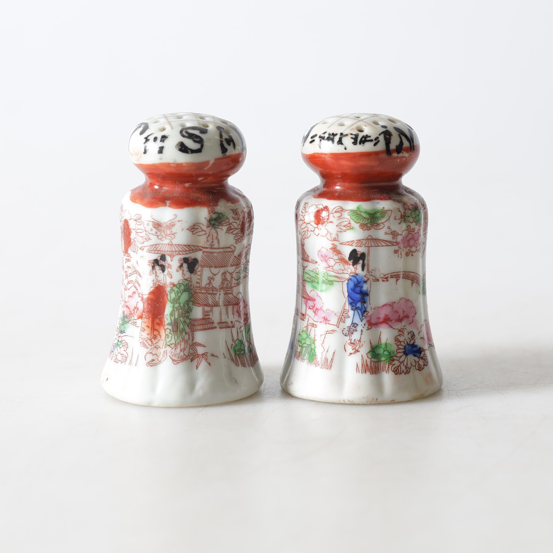 VASER & STRÖARE, 4 delar, keramik, Asiatika.