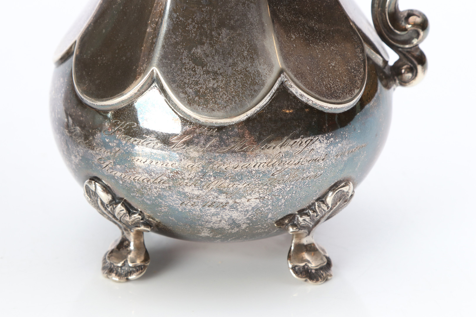 CARL NEUENDORFF DY, SOCKERSKÅL OCH GRÄDDKANNA. Silver. Karlskrona, 1878. Vikt ca 565 gram.