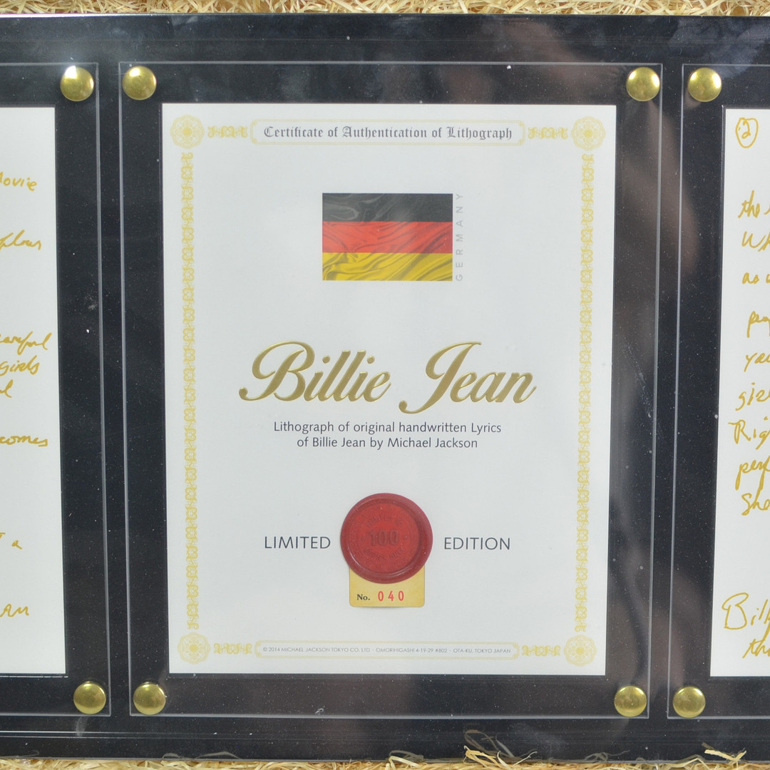 MICHAEL JACKSON (1958- 2009). BILLIE JEAN, LITHOGRAFIE DES HANDGESCHRIEBENENER SONGTEXTES, 2014, LIMITIERTE EDITION NR. 40 VON 100.