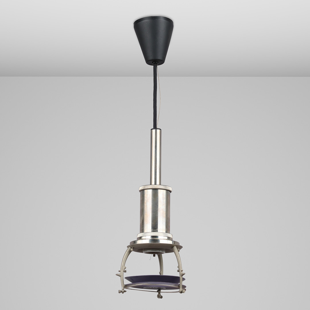 POUL HENNINGSEN. "PH 4½-4", ophæng til loftslampe af forkromet og lakeret stål, Louis Poulsen, Danmark, 1900-tallets anden halvdel.