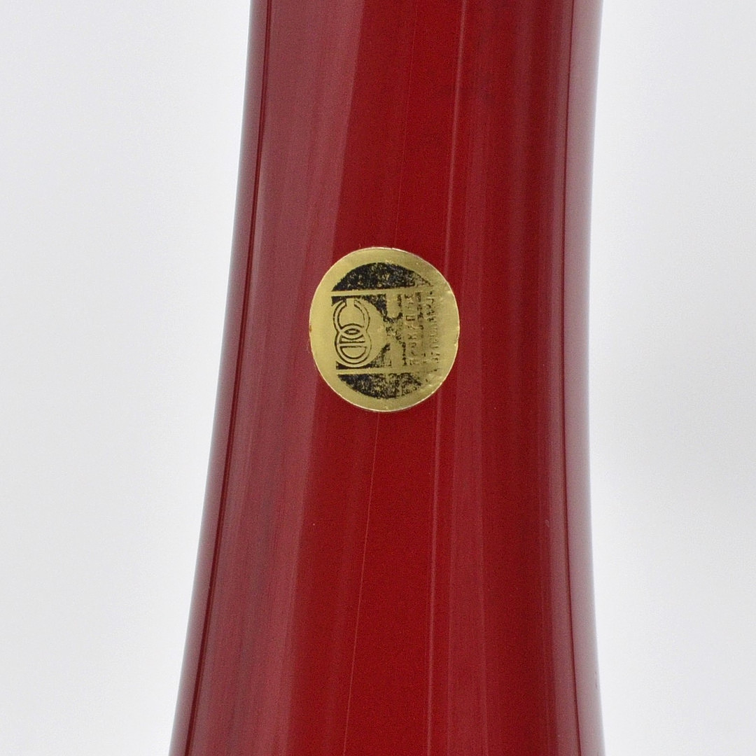 DRAGAN DROBNJAK (1941). DESIGNERVASE, STUDIOGLAS, FÜR PROKUPLJE, JUGOSLAWIEN, MIT STUDIOLABEL, UM 1960ER.