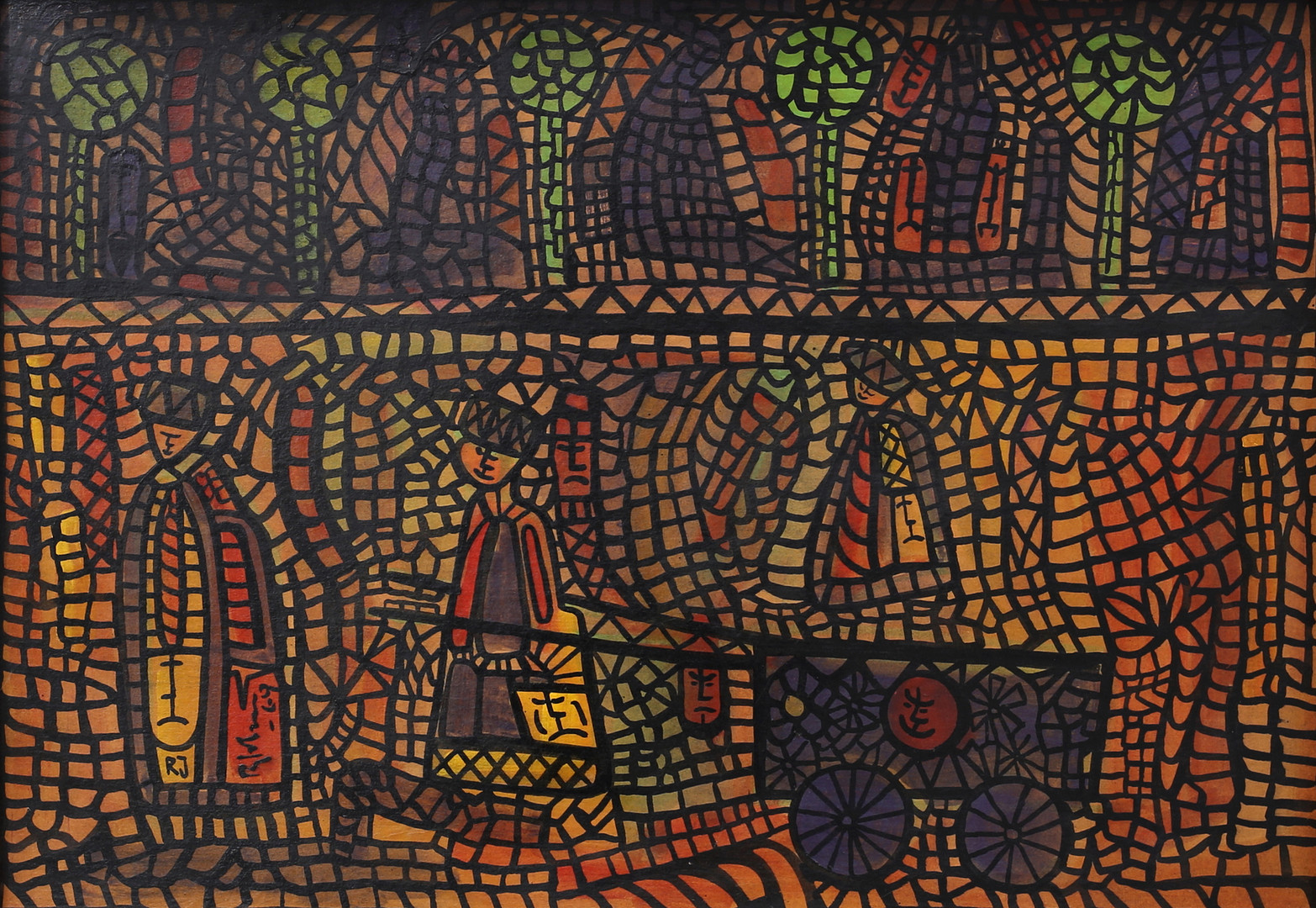 RAYMOND JOHANSSON. "Ismörker", gouache, signerad, daterad 1970.