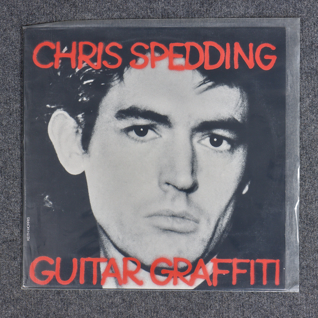 9 LP-SKIVOR, MOXY, MAN, FRANK MARINO & MAHOGANY RUSH, WALTER ROSSI, GEORDIE, CHRIS SPEDDING, GEORGE HARRISON.