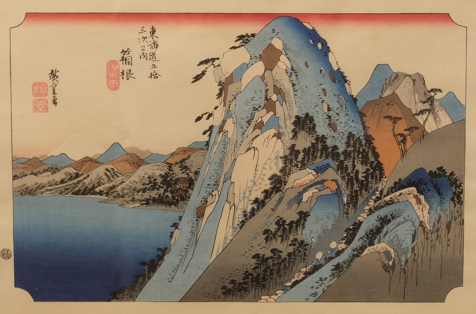 UTAGAWA HIROSHIGE. LITOGRAFI EFTER FÄRGTRÄSNITT, 1900-TALET.