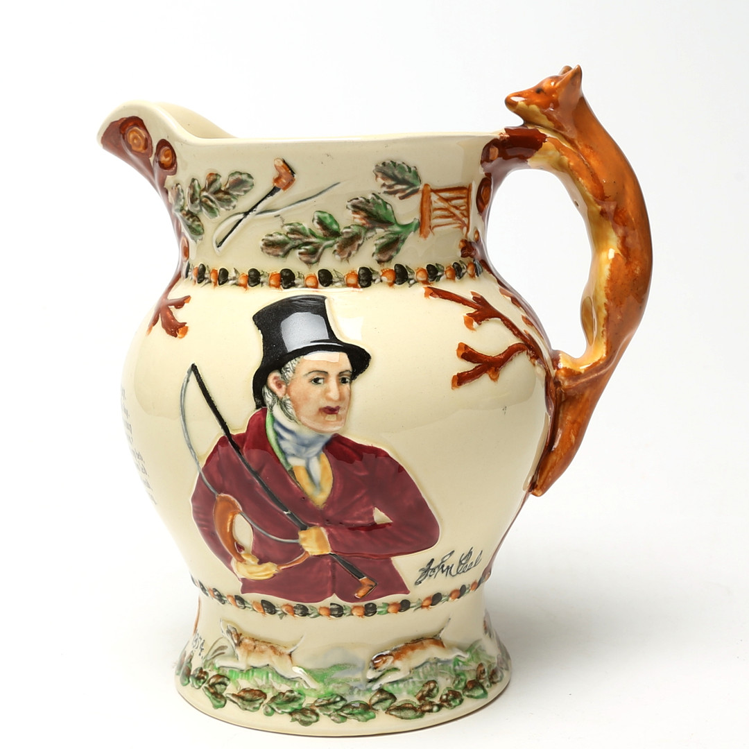 KANNA, porslin, med speldosa, sannolikt England.