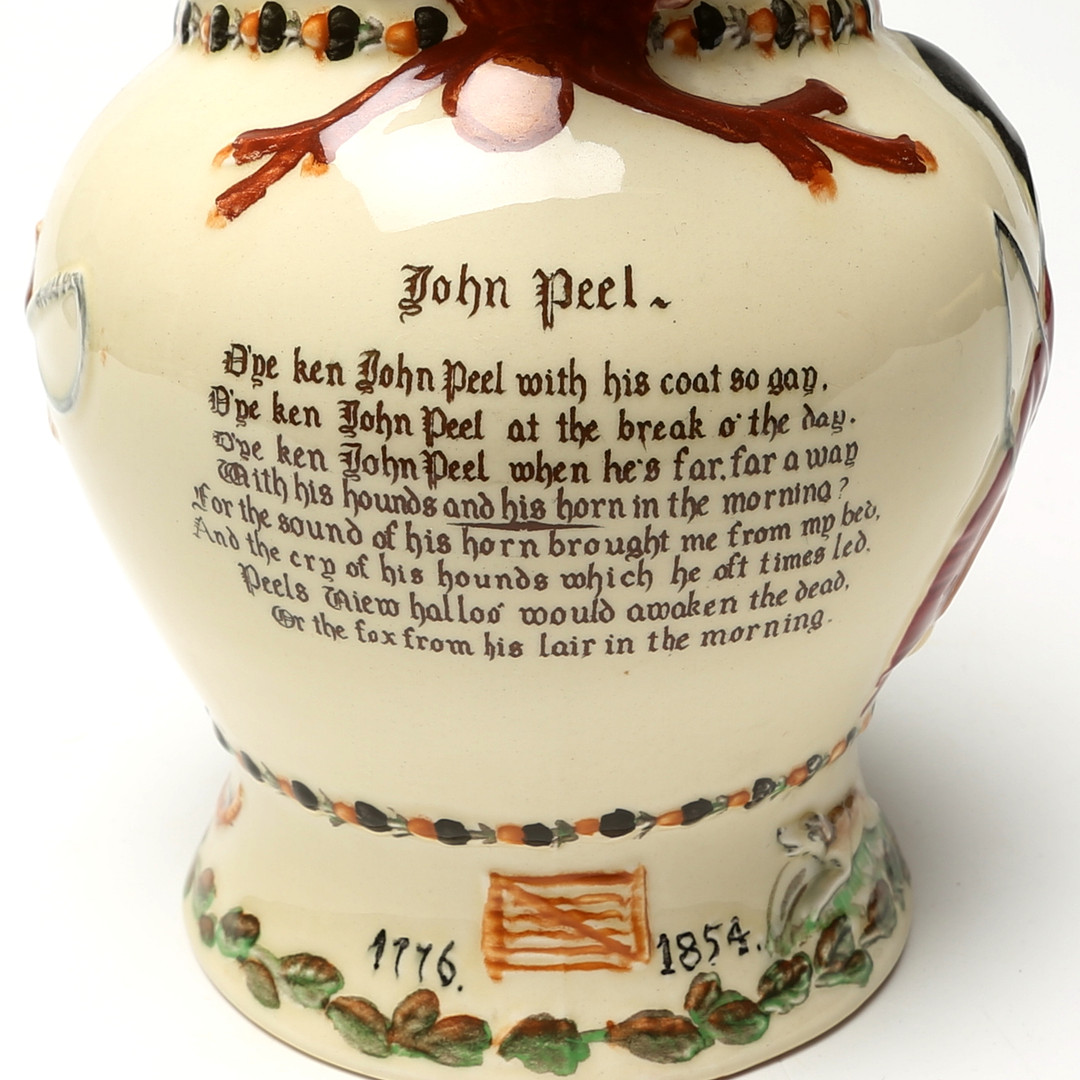 KANNA, porslin, med speldosa, sannolikt England.