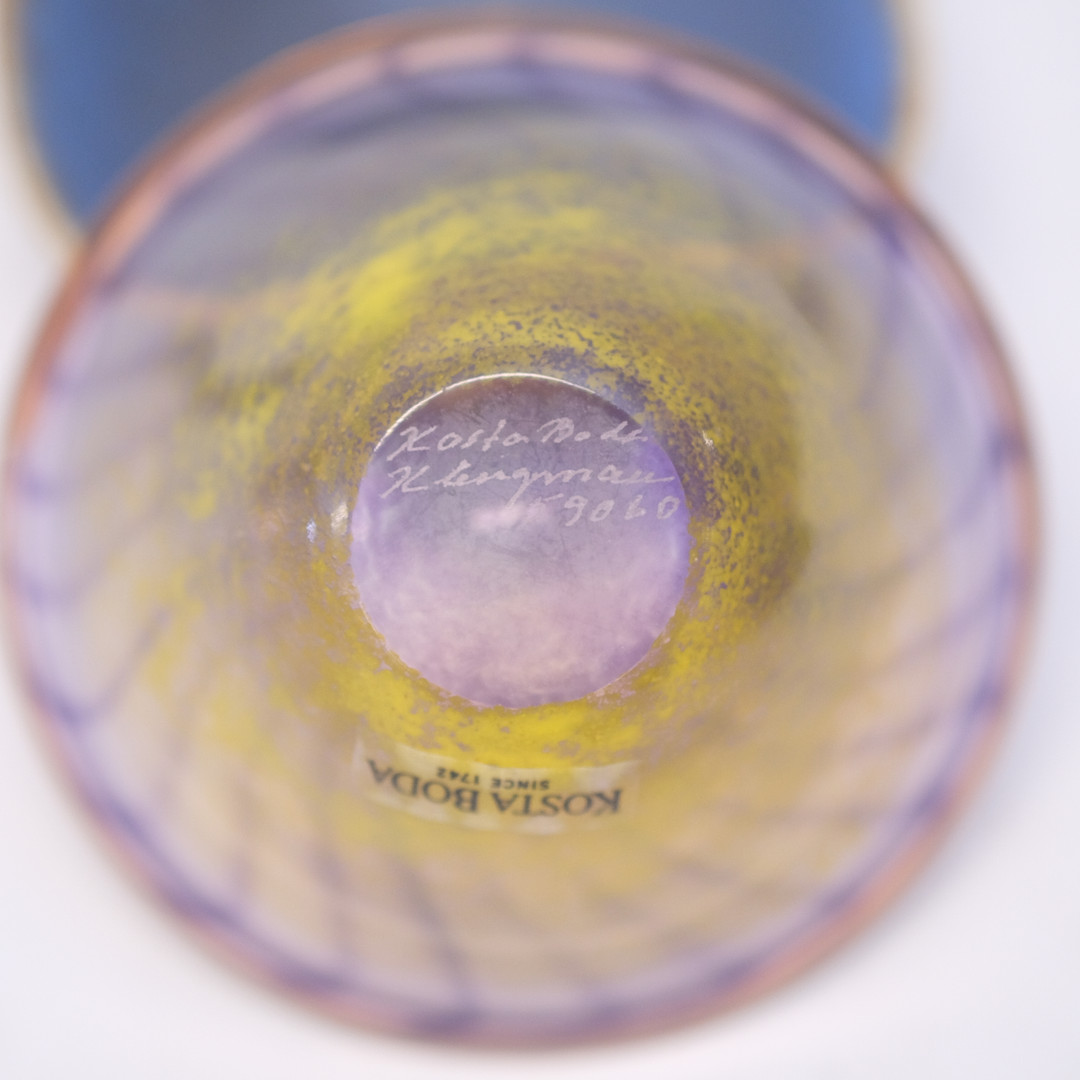 KONSTGLAS SAMT SKÅL, STENGODS, FYRA DELAR.