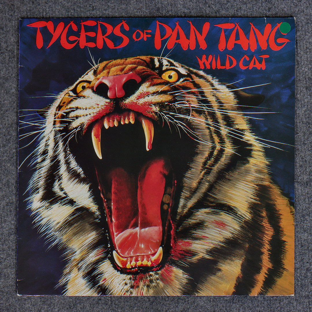 7 LP-SKIVOR, DEF LEPPARD, JUDAS PRIEST, GARY MOORE, DEEP PURPLE, TYGERS OF PAN TANG, ALICE COOPER.