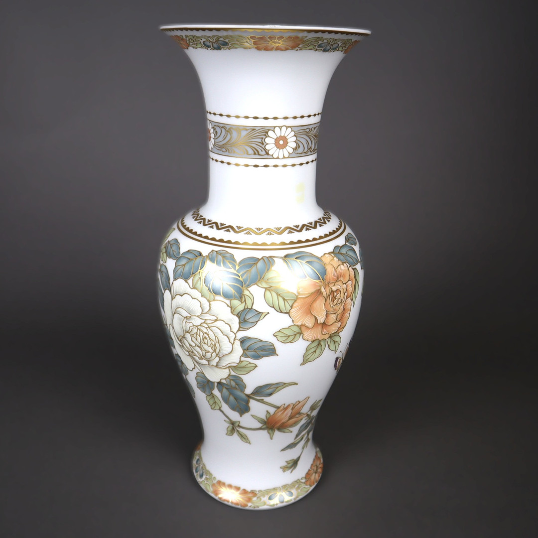 NOSSER, K. Vase "Osaka" - AK Kaiser Porzellan.