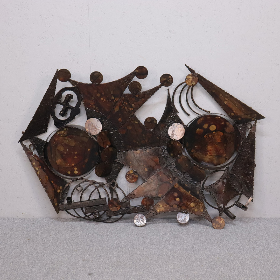 HENRIK HORST (1942-). väggskulptur i metall, 1970-tal.