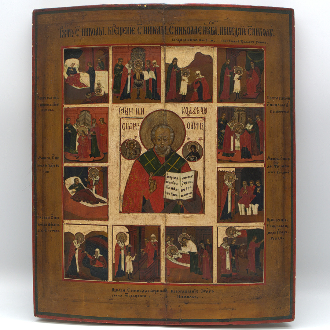 ANTIKE IKONE DARSTELLUNG DES HEILIGEN NIKOLAUS VON MYRA UND SEINER VITA TEMPERA AUF HOLZ, FRÜHES 19. JAHRHUNDERT, RUSSLAND.
