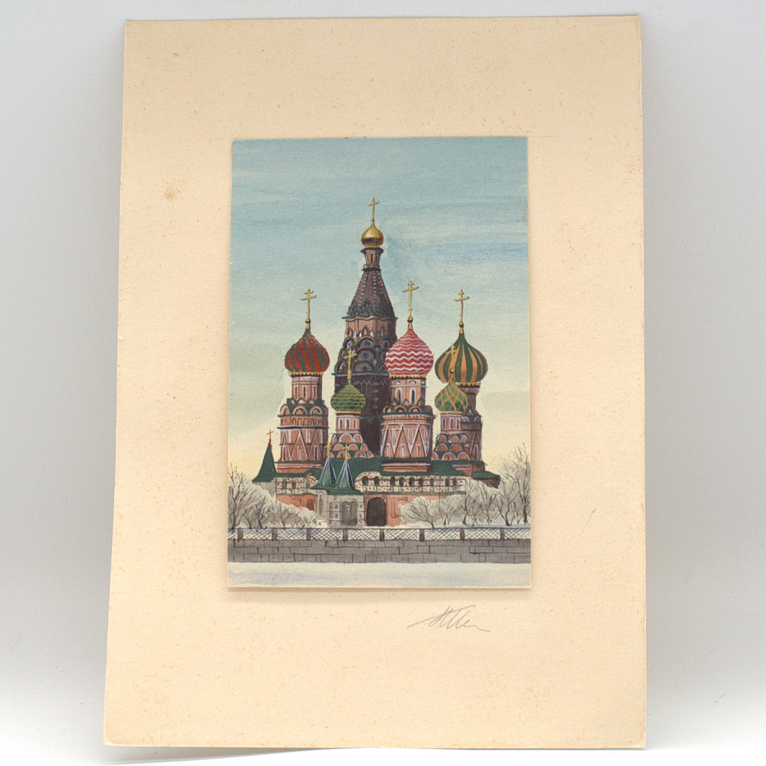 AQUARELL AUF PAPIER BASILIUS-KATHEDRALE MOSKAU, RUSSLAND SIGNIERT. FRÜHES 20. JAHRHUNDERT.