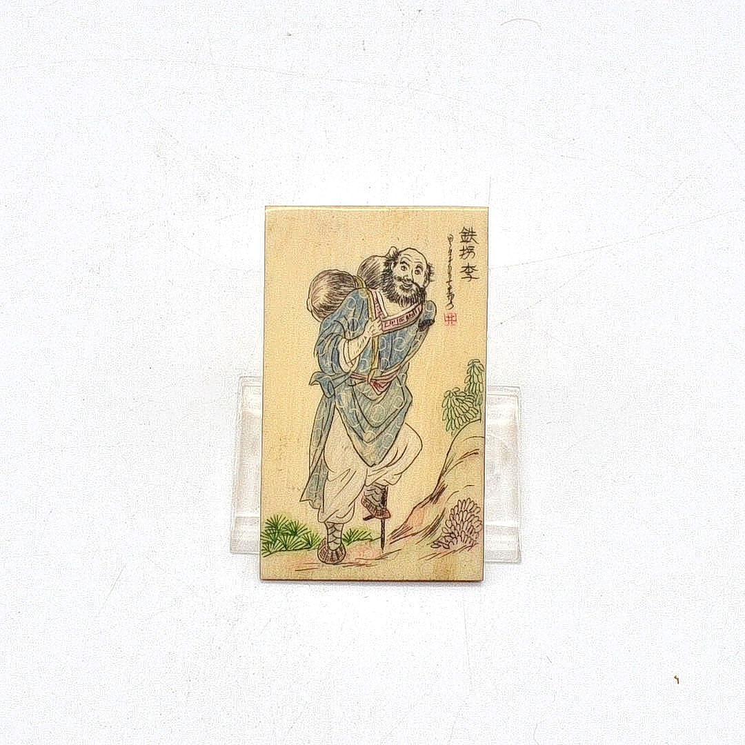 CHINESISCHE KARTE MIT LI TIEGUAI, AUS BEIN, UM 1960-1980.