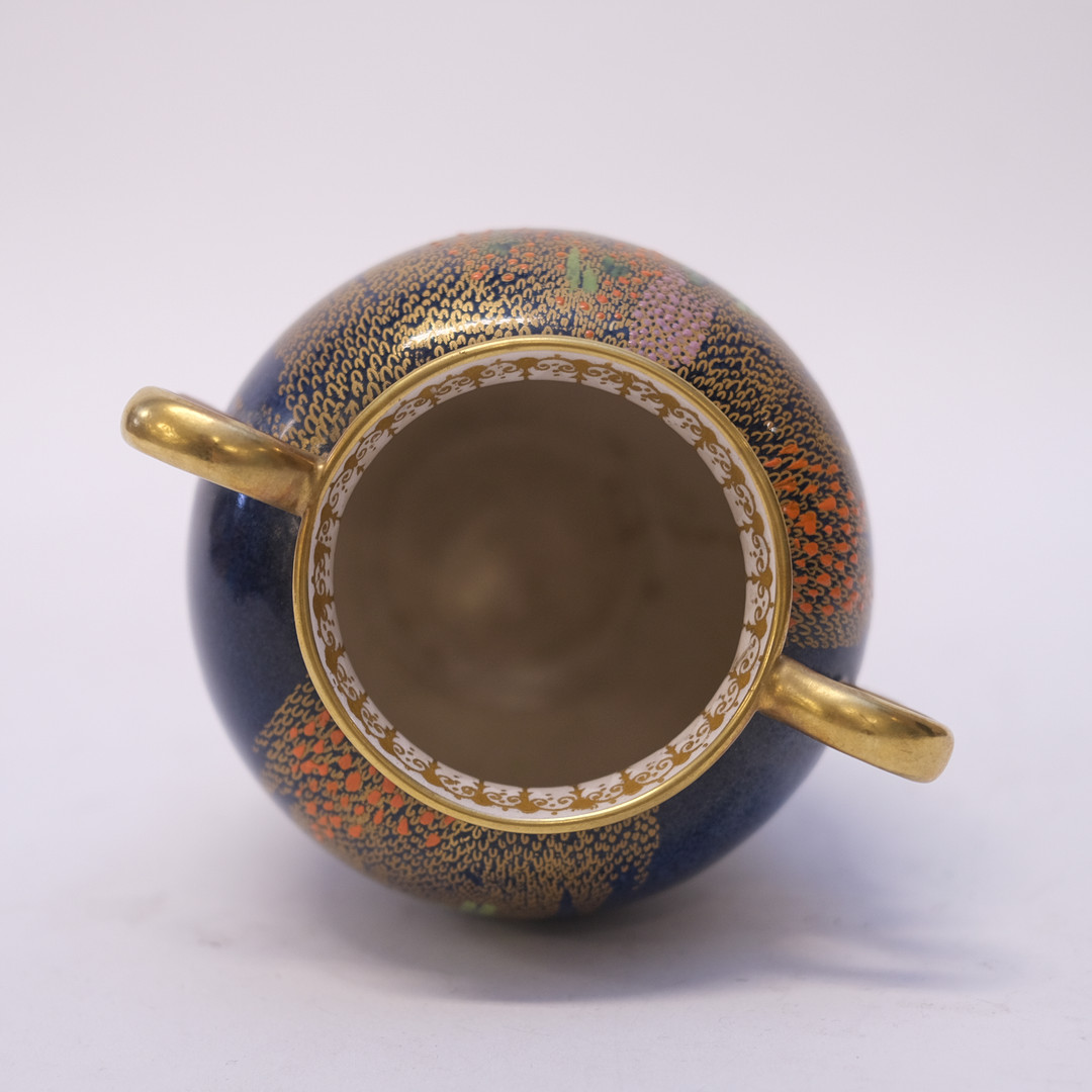 CARLTON WARE, ENGLAND, VAS.