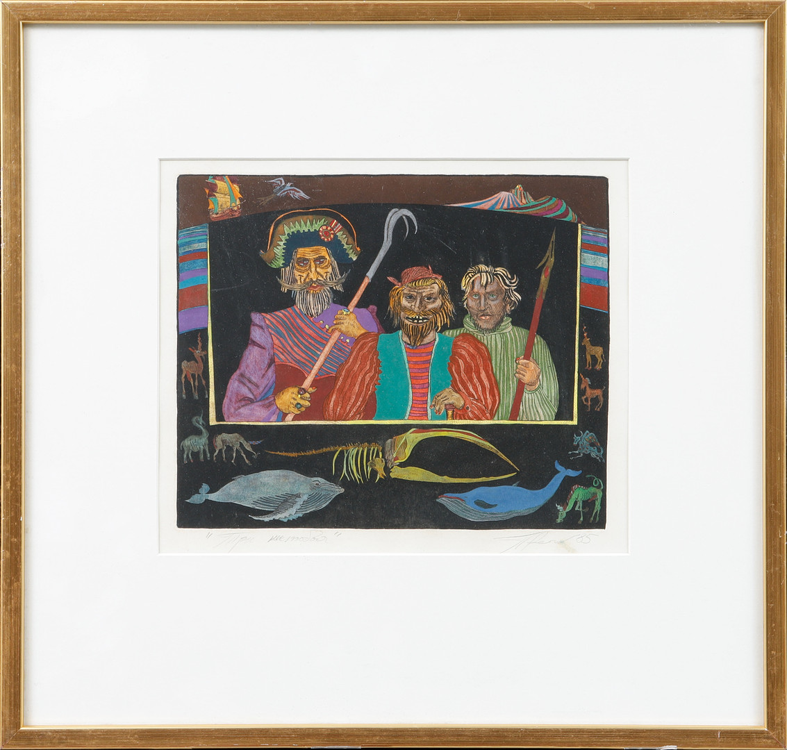 PETER REICHET. Komposition med figurer, blandteknik, signerad.