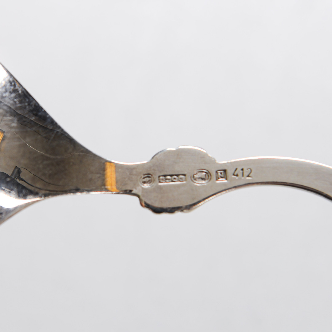 SILVERFÖREMÅL, 7 delar, 255 gram.
