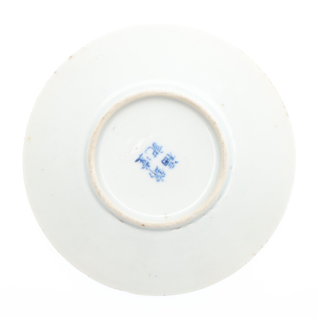 LATE 19TH CENTURY CHINESE PORCELAIN BLUE AND WHITE SAUCER.