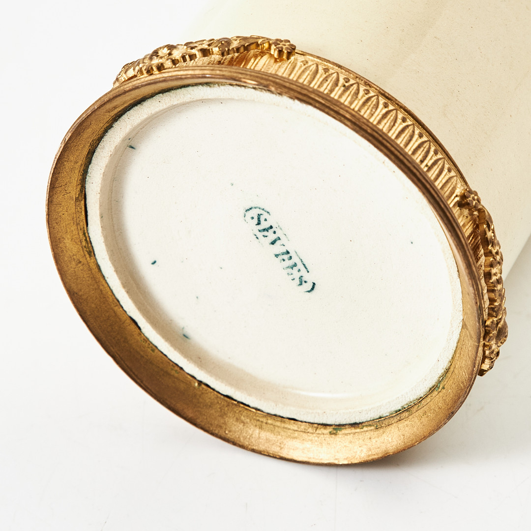 VAS, Sevres, Frankrike 1800-tal.