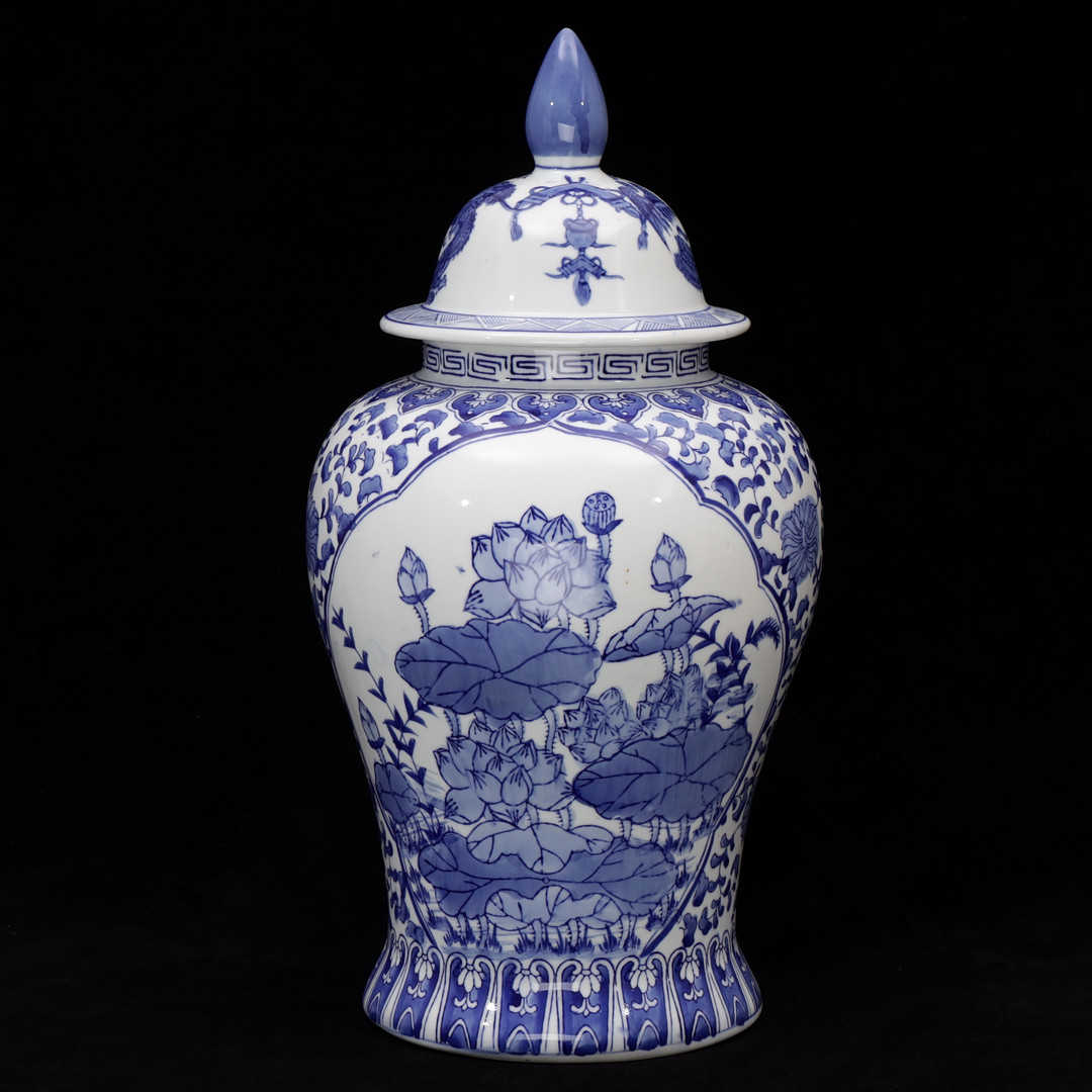 LOCKURNA, porslin, orientalisk, 1900-tal.