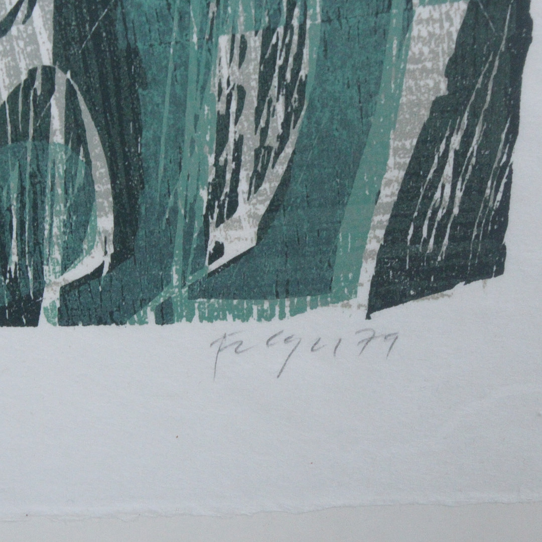 ANDREAS FELGER (1935). Farbholzschnitt 'Knospender Baum', signiert, EA, (1979).