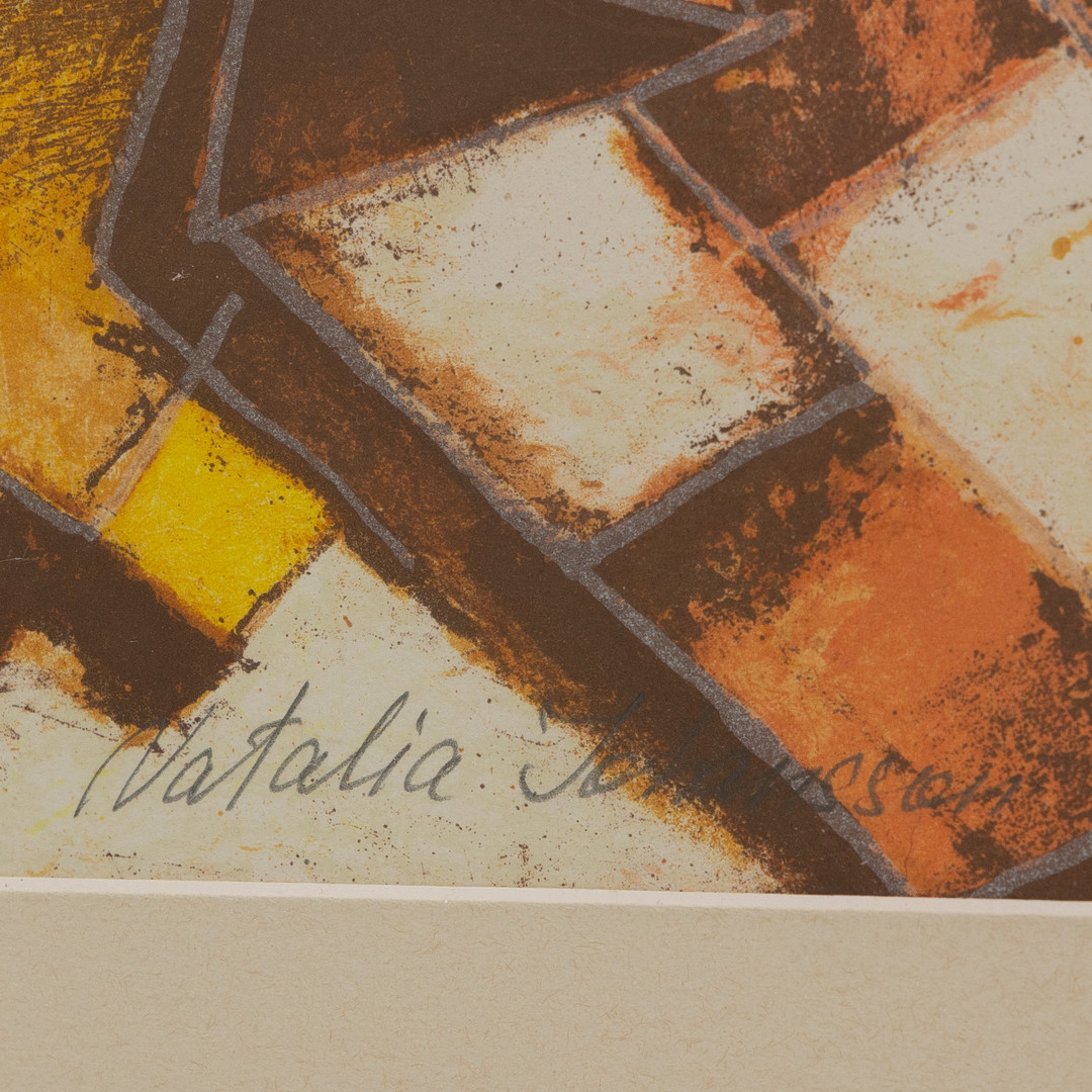 NATALIA JOHANSSON. "Solen", litografi nr 102/250, signerad.