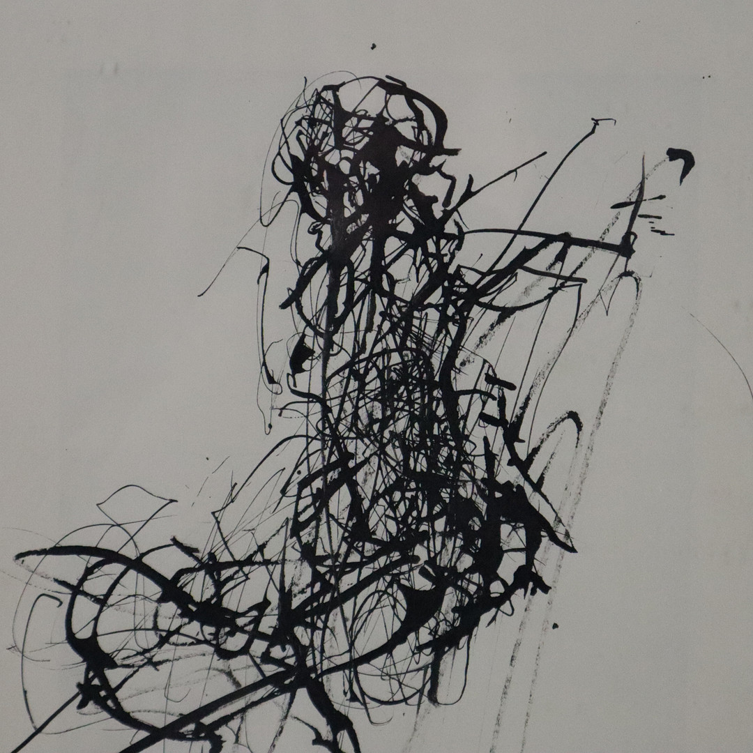 KUHLMANN, JOACHIM. - Figurenlandschaft, 2008, Feder/Tusche auf Papier.