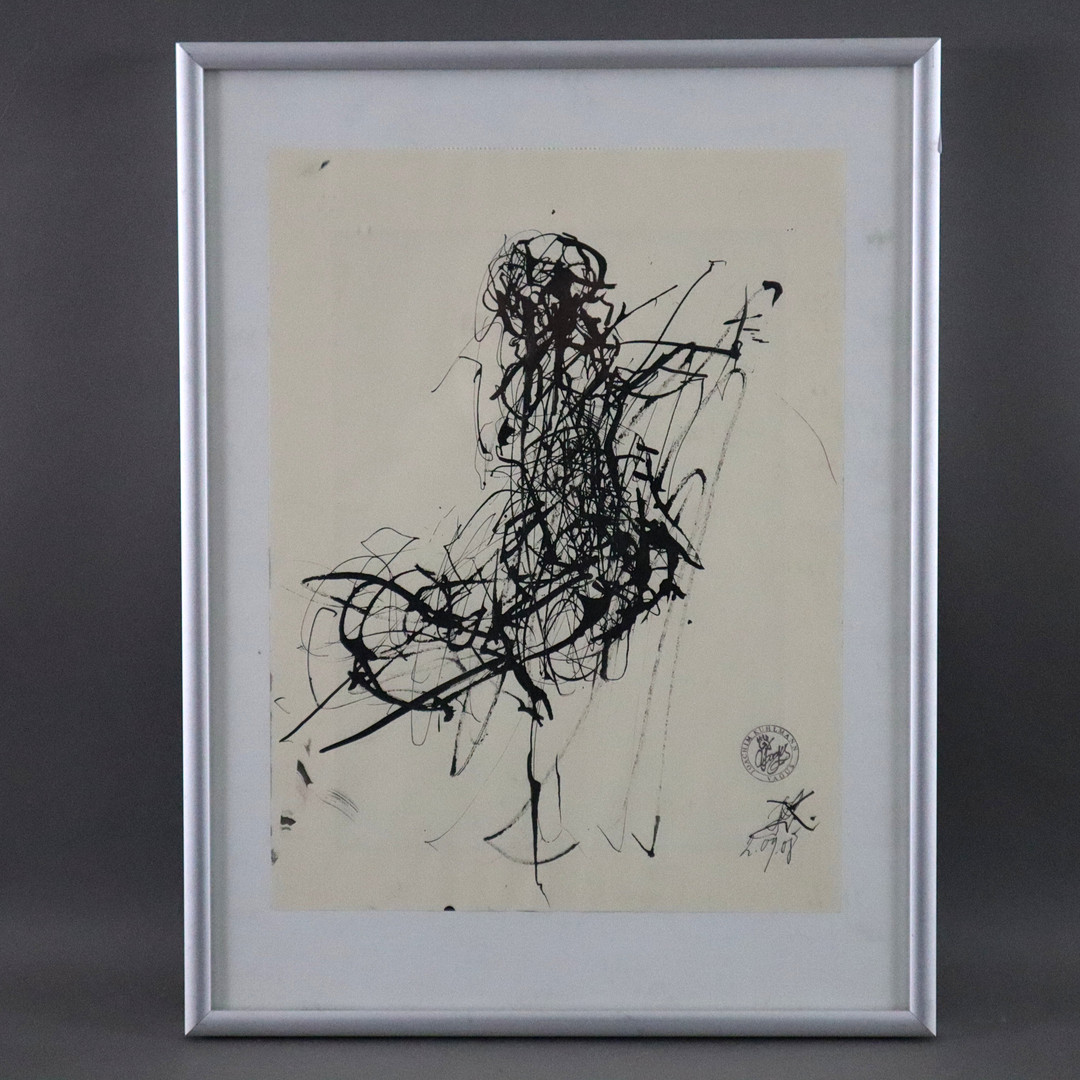 KUHLMANN, JOACHIM. - Figurenlandschaft, 2008, Feder/Tusche auf Papier.