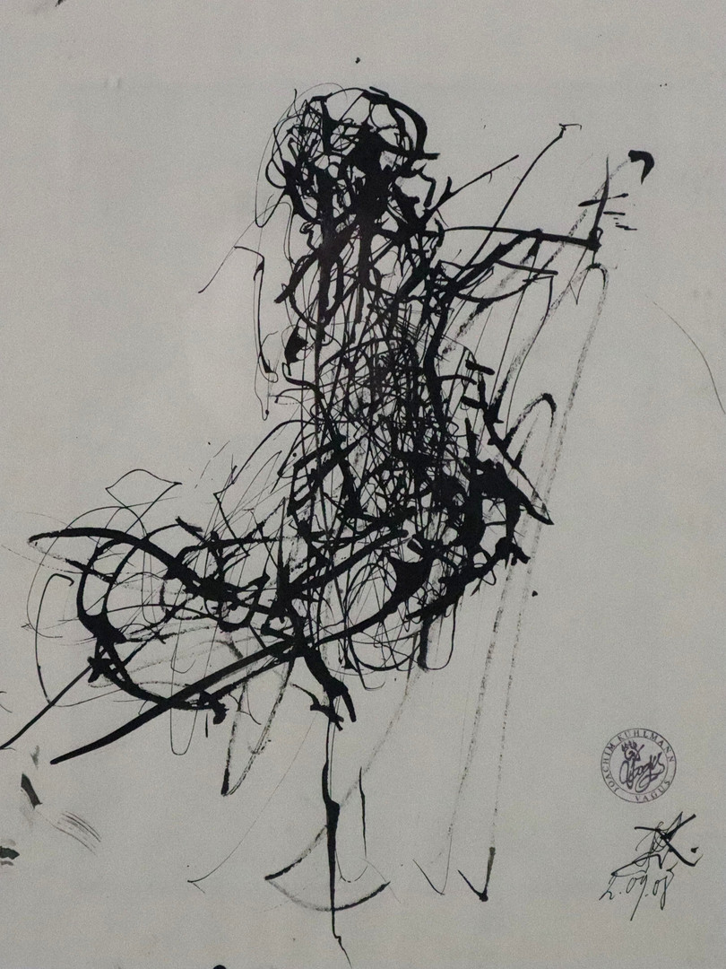 KUHLMANN, JOACHIM. - Figurenlandschaft, 2008, Feder/Tusche auf Papier.