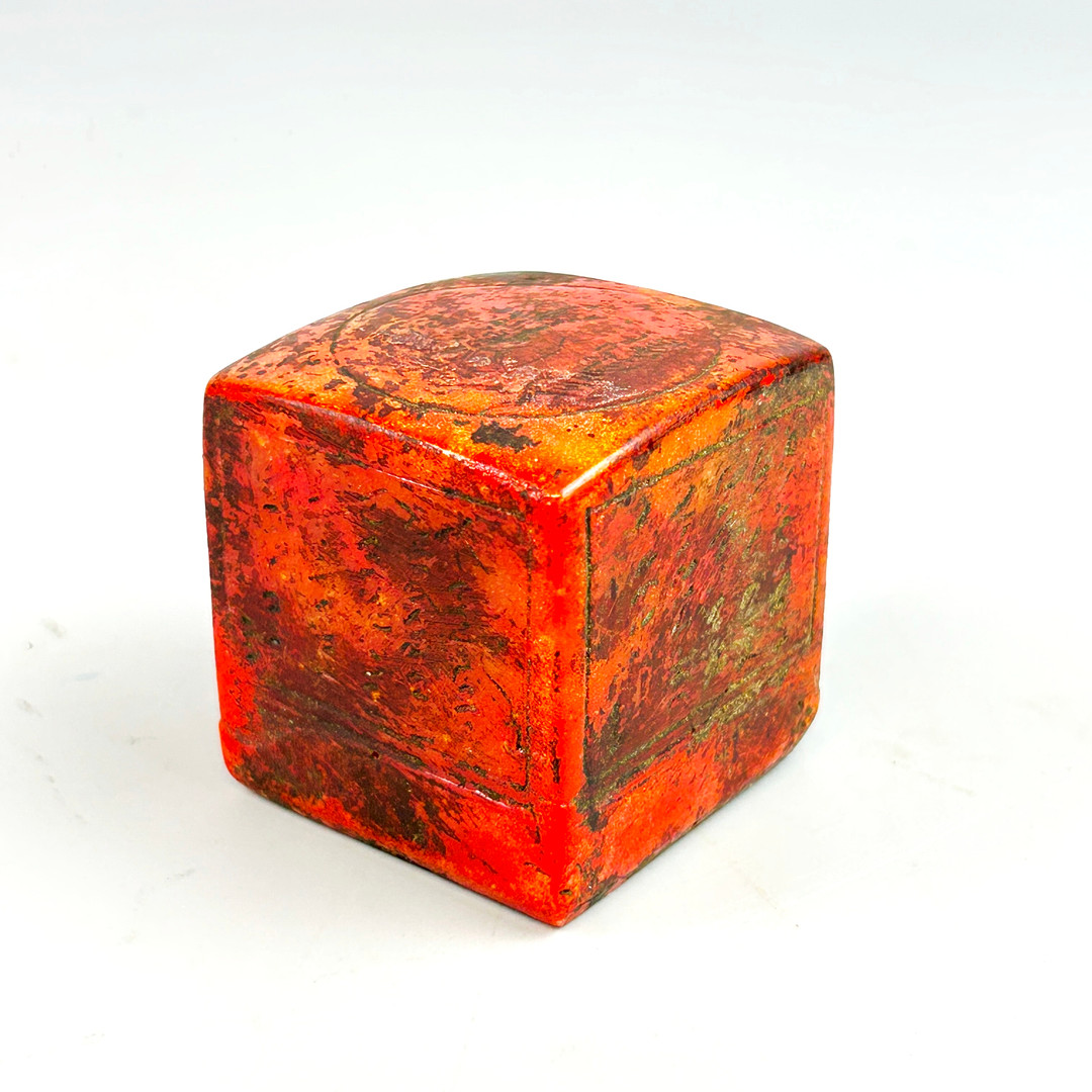 CHINESE SEAL.