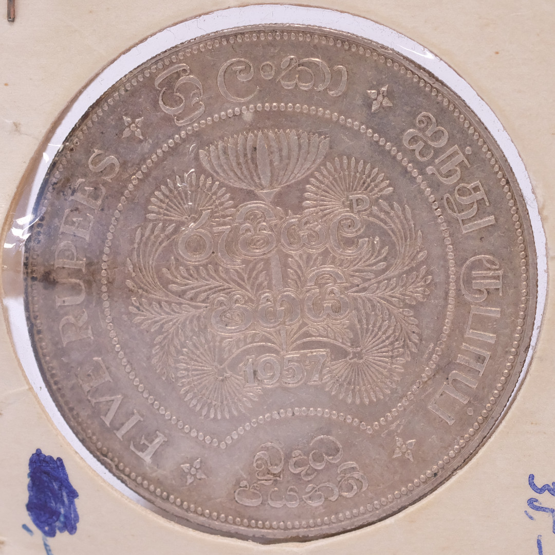 SILVERMYNT, FIVE RUPEES 1957, ELISABETH II, CEYLON.
