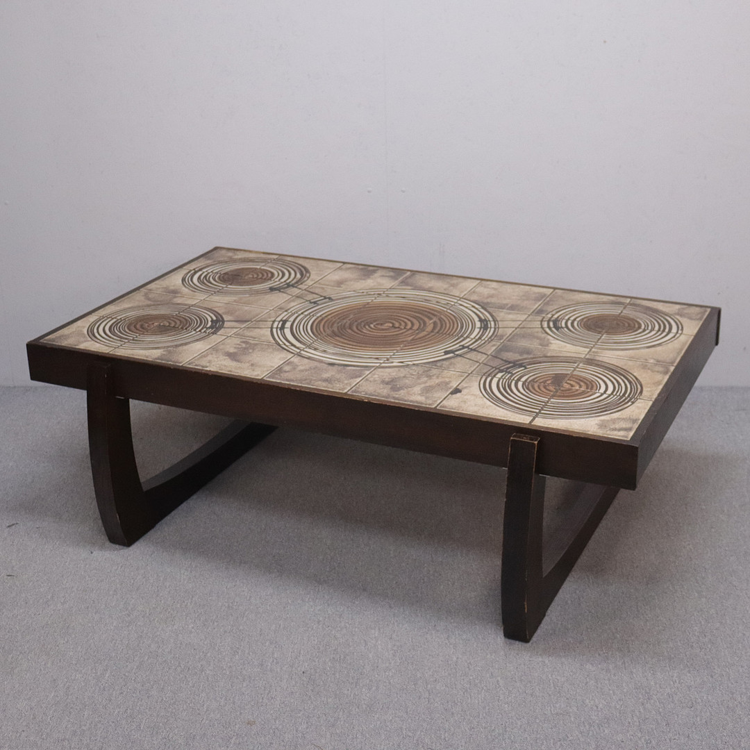 SOFFBORD, OX Art, Danmark, 1960/70-tal.