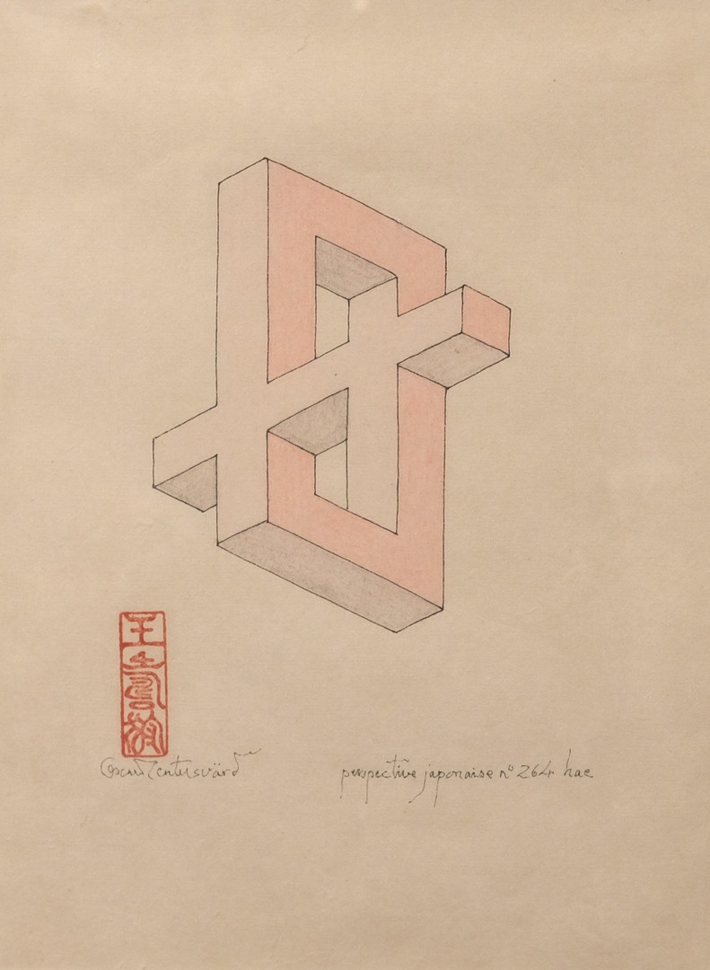 OSCAR REUTERSVÄRD. "PERSPECTIVE JAPONAISE NO 264 HAE", BLANDTEKNIK.