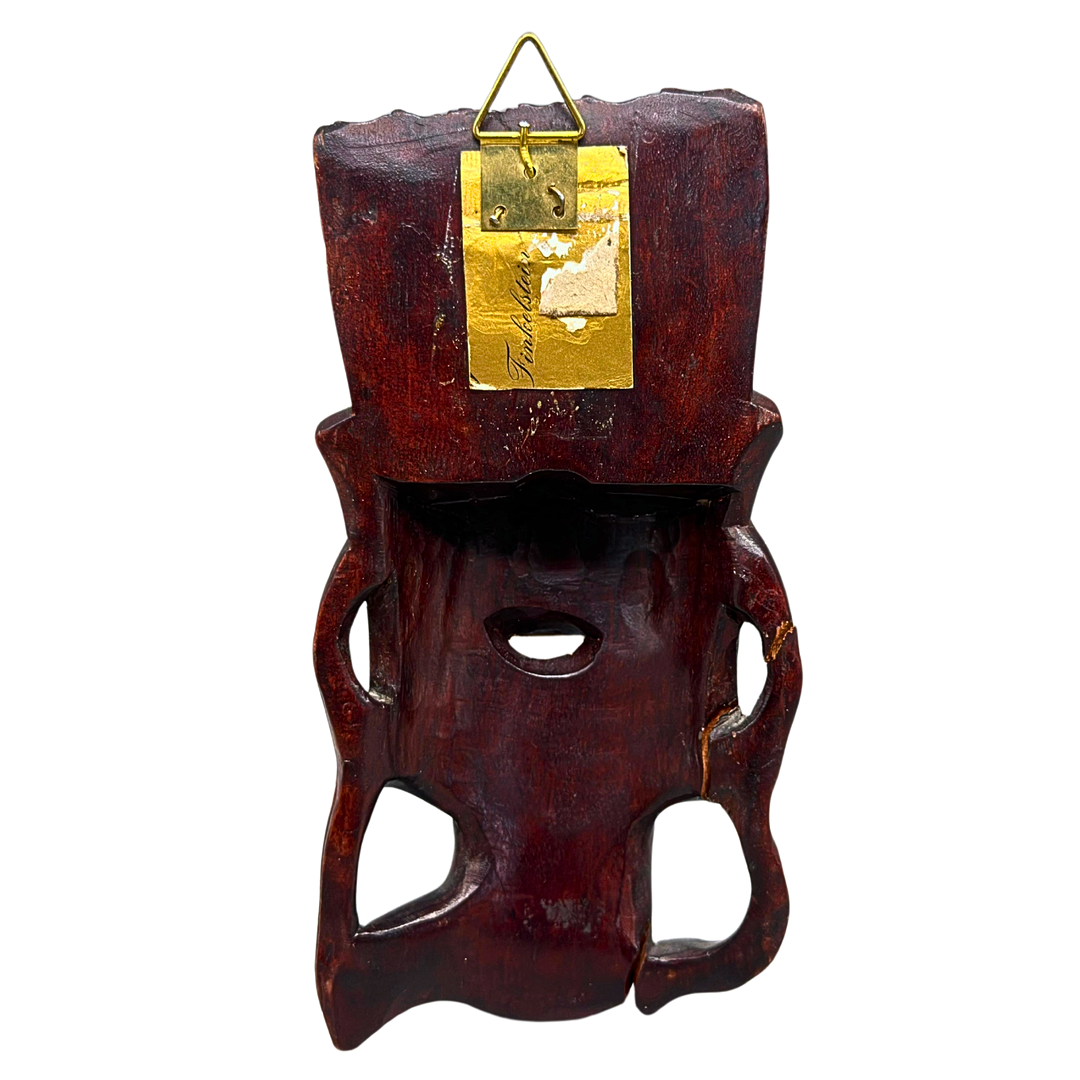 CHINESISCHE WANDMASKE AUS HOLZ DES GOTTES SHOU XING.