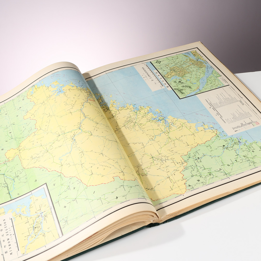 China Postal Atlas, folioformat, Nanking 1936.