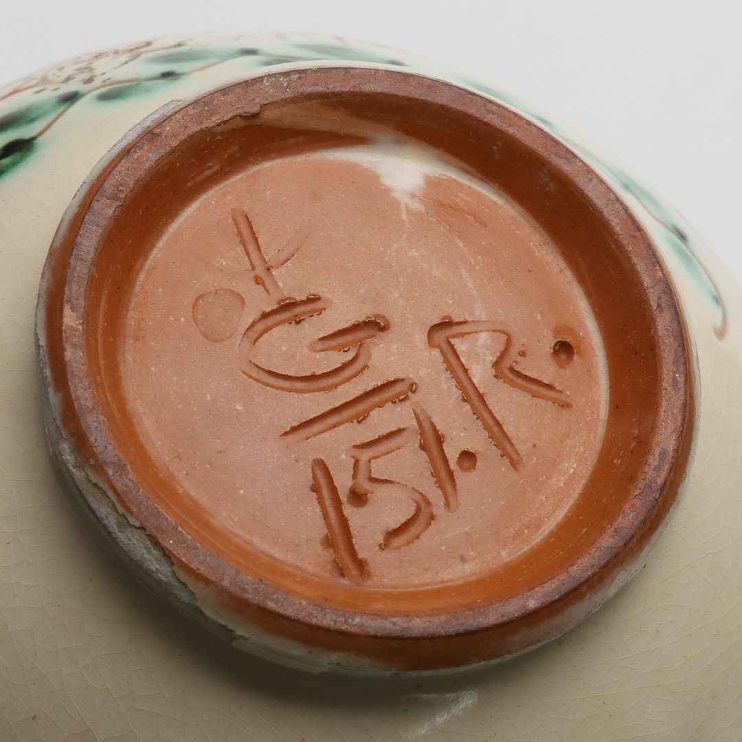 KANNOR. 4st. Glaserat lergods, Gabriel Keramik, Sverige, 1900-tal.