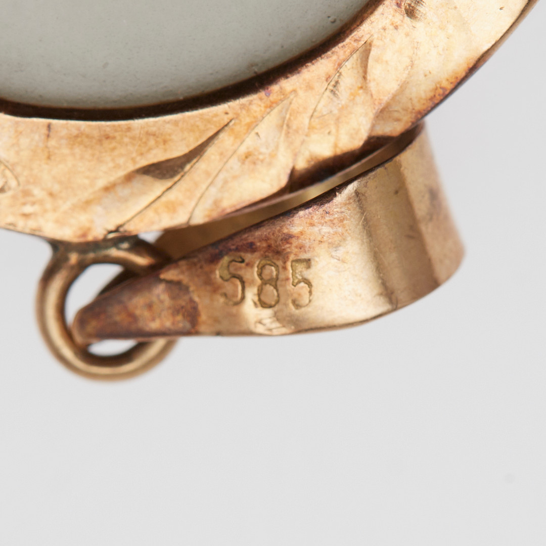 Anhänger, Emaille, "MARIA MIT JESUSKIND" 585er Rotgold.