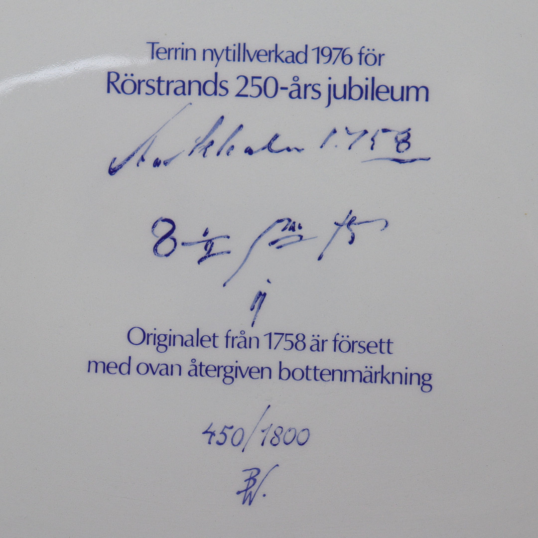TERRIN, Rörstrands 250-års jubileum.