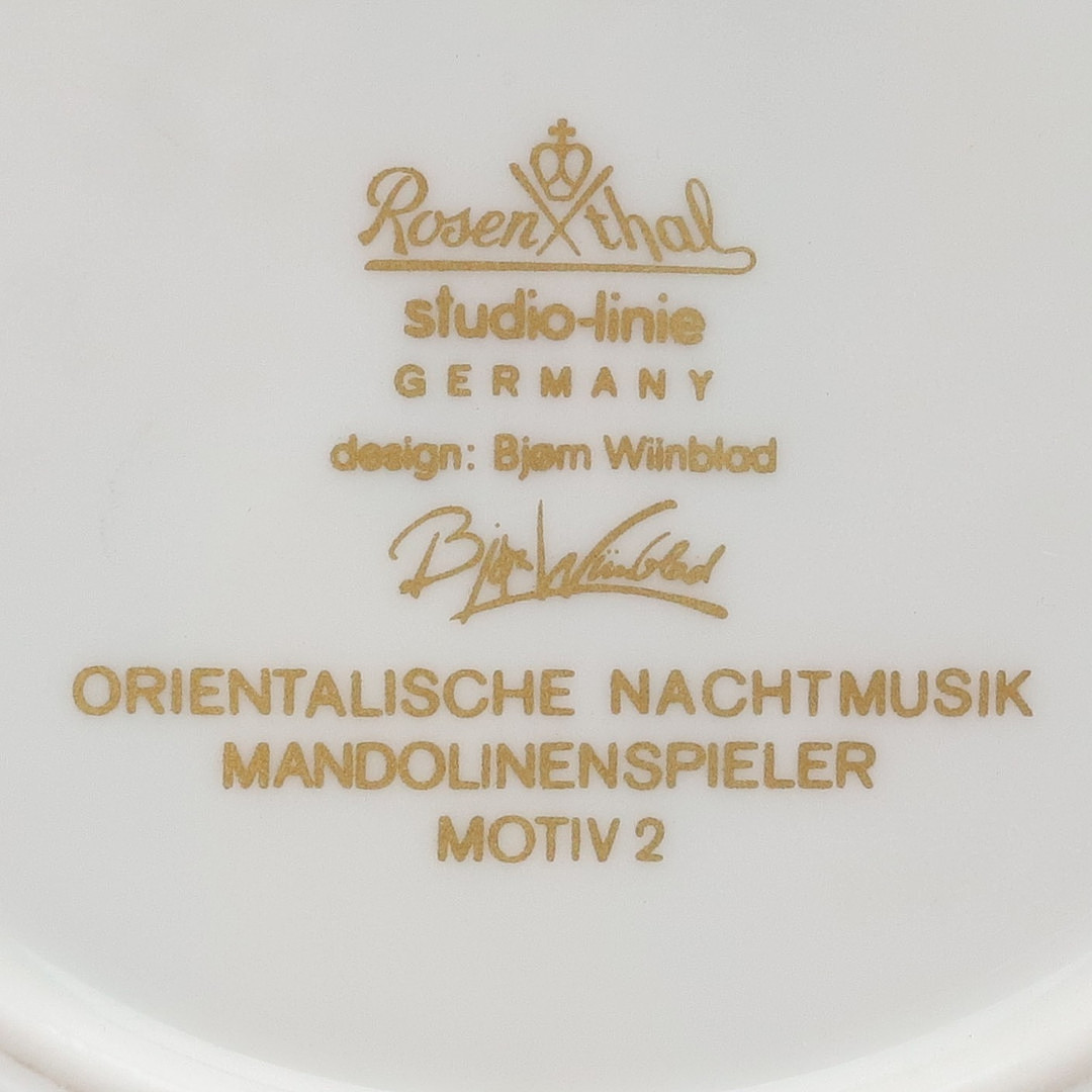 VÄGGTALLRIKAR, Björn Winblad, "Orientalische Nachtmusik" Rosenthal, 2 st.