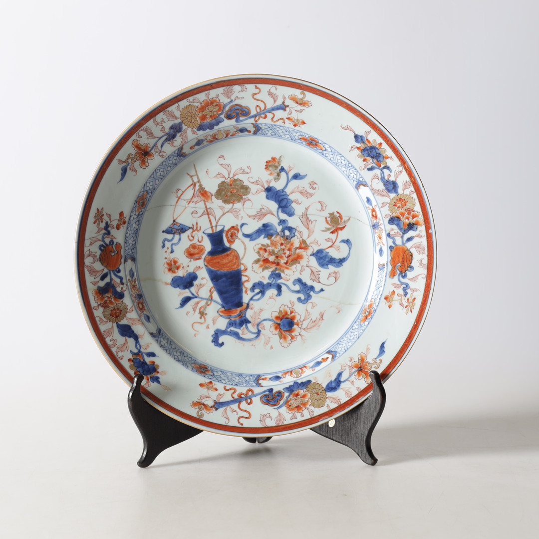 FAT, porslin, Asiatiskt.