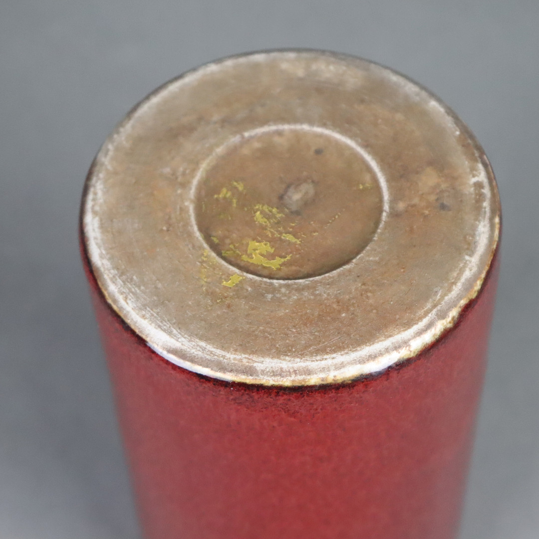 Pinselbecher - Zylinderform mit "Ochsenblutglasur".
