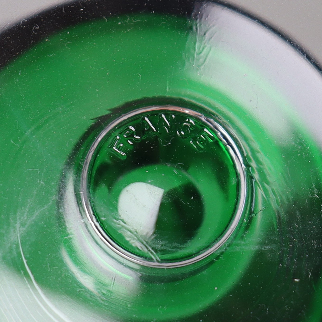 GLAS, Luminarc, Frankrike, 33 delar.