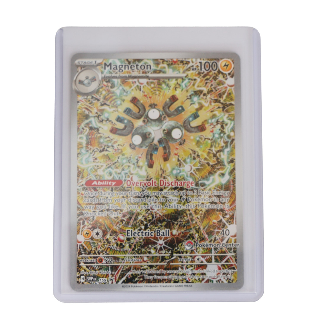 POKEMON, MAGNETON 159 POKEMON CENTER PROMO SVP 2023.