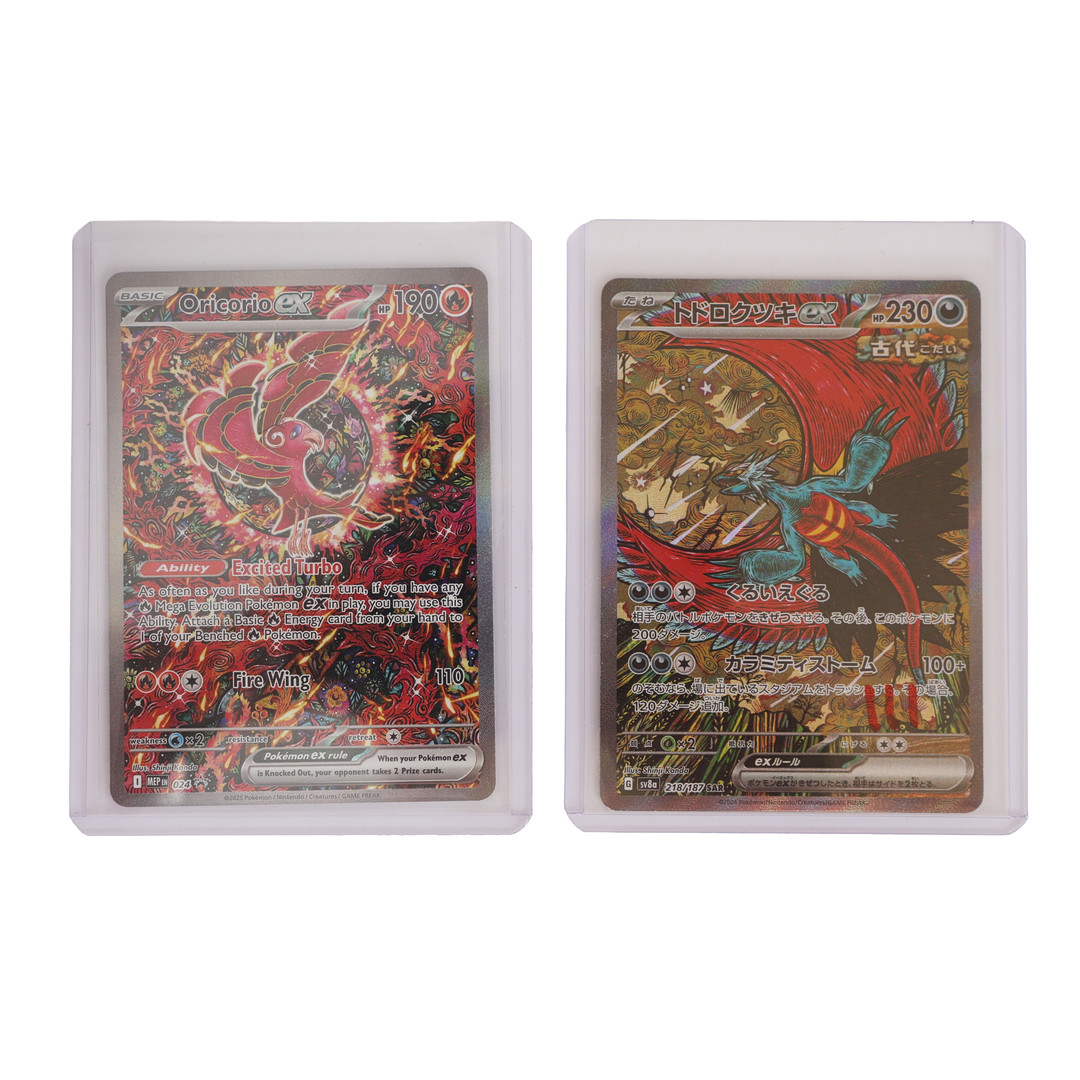 POKEMON, ROARING MOON EX 218/187 SAR TERASTAL FESTIVAL & ORICORIO EX 024 PROMO (2).