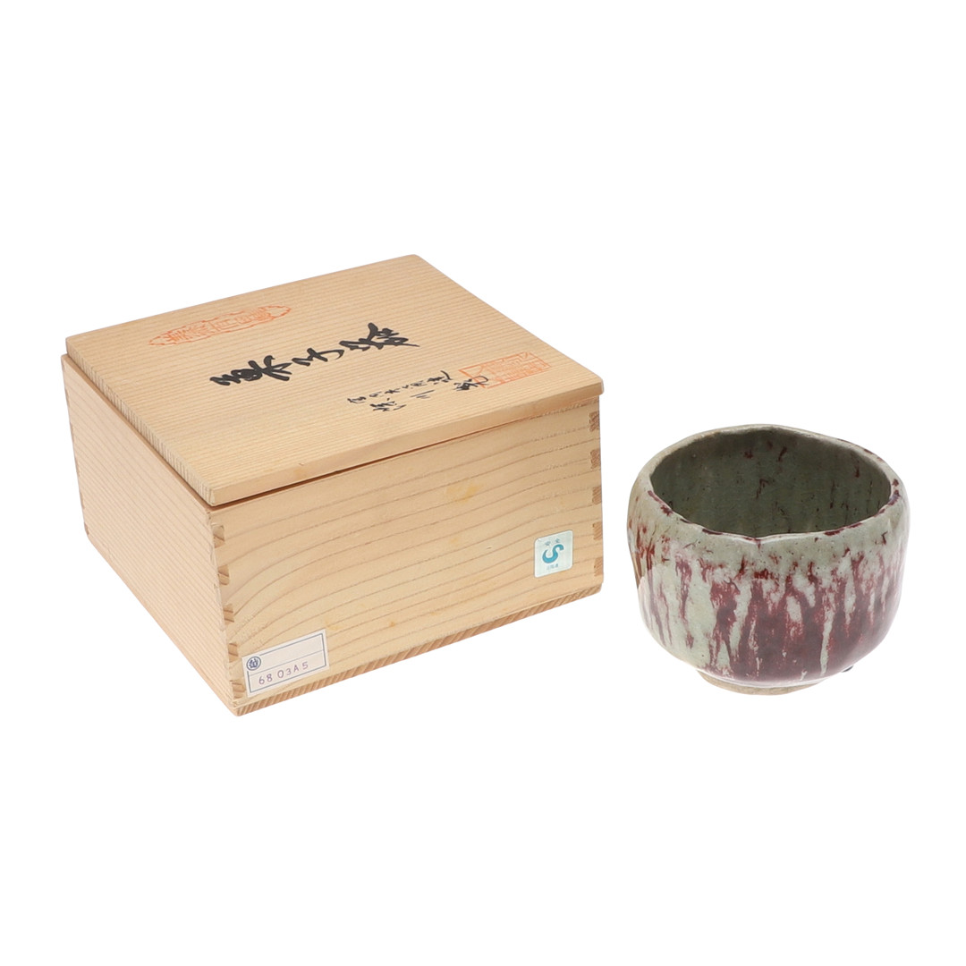 A 20TH CENTURY ORIENTAL BOXED GLAZED POTTERY FOOTED BOWL.