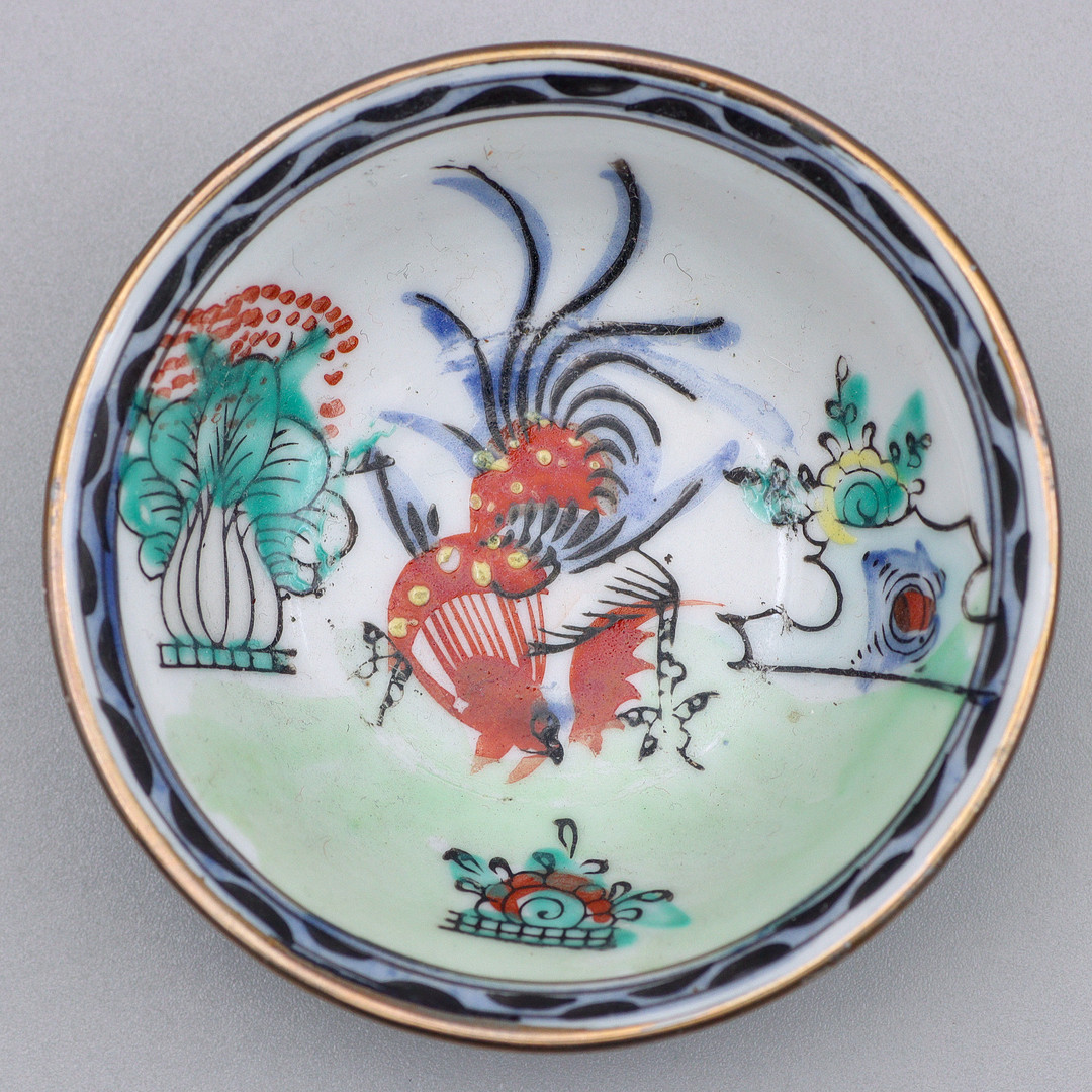 3 SKÅLAR, KINA / JAPAN, 1700/1800/1900-TAL, PORSLIN.