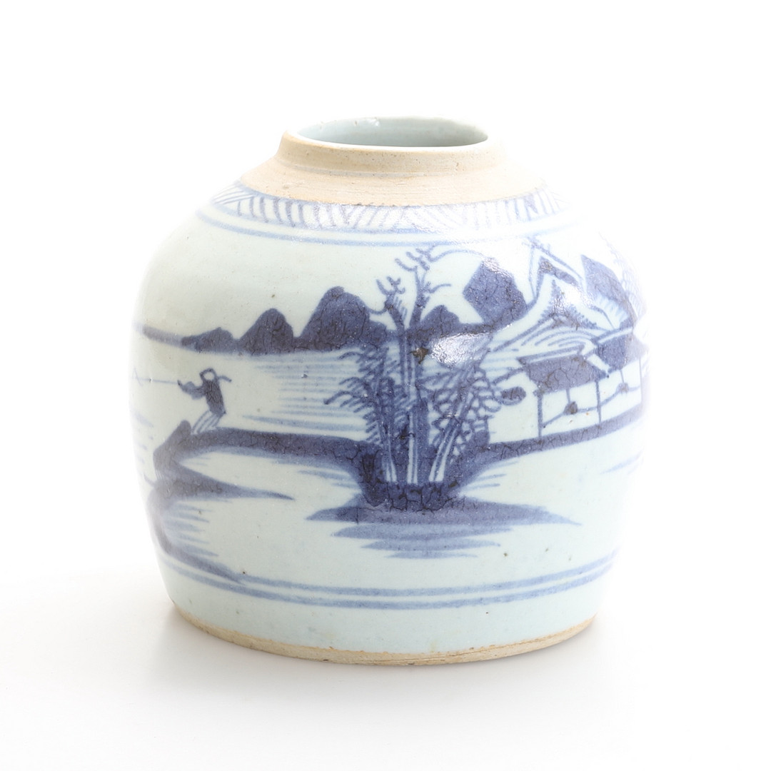 BOJAN, porslin, Kina 1800-tal.