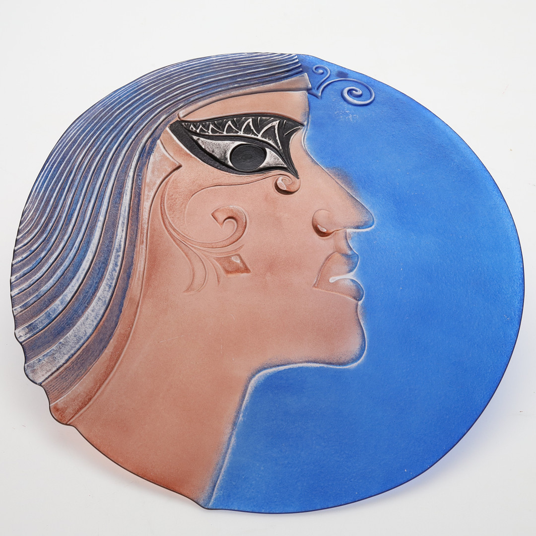 MATS JONASSON, Målerås, Konstglas, Fat "Athena".