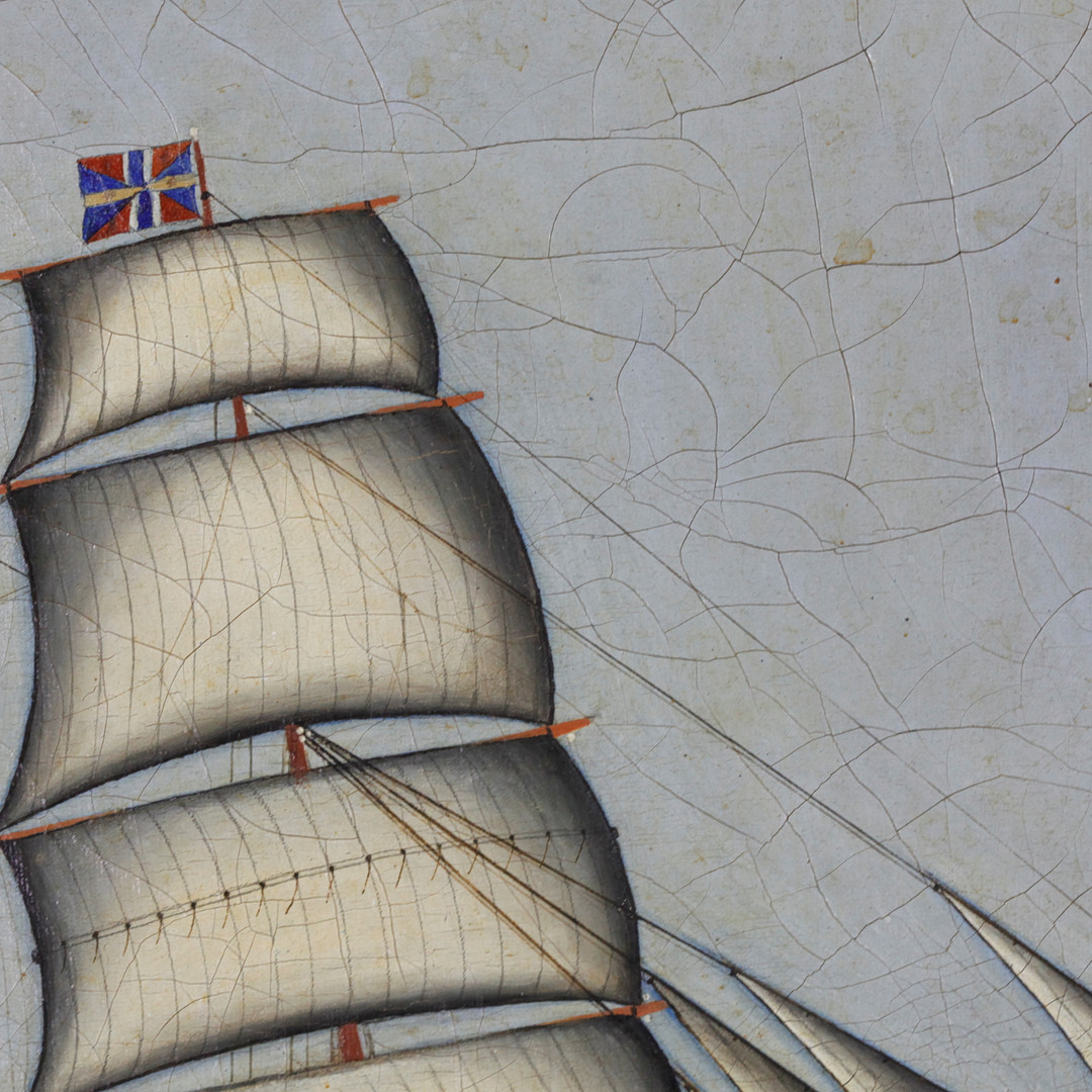 OIDENTIFIERAD KONSTNÄR. Olja på duk, barken "Prudent", Höganäs, signerad, troligen N.P Ohlsson, 1900-tal.