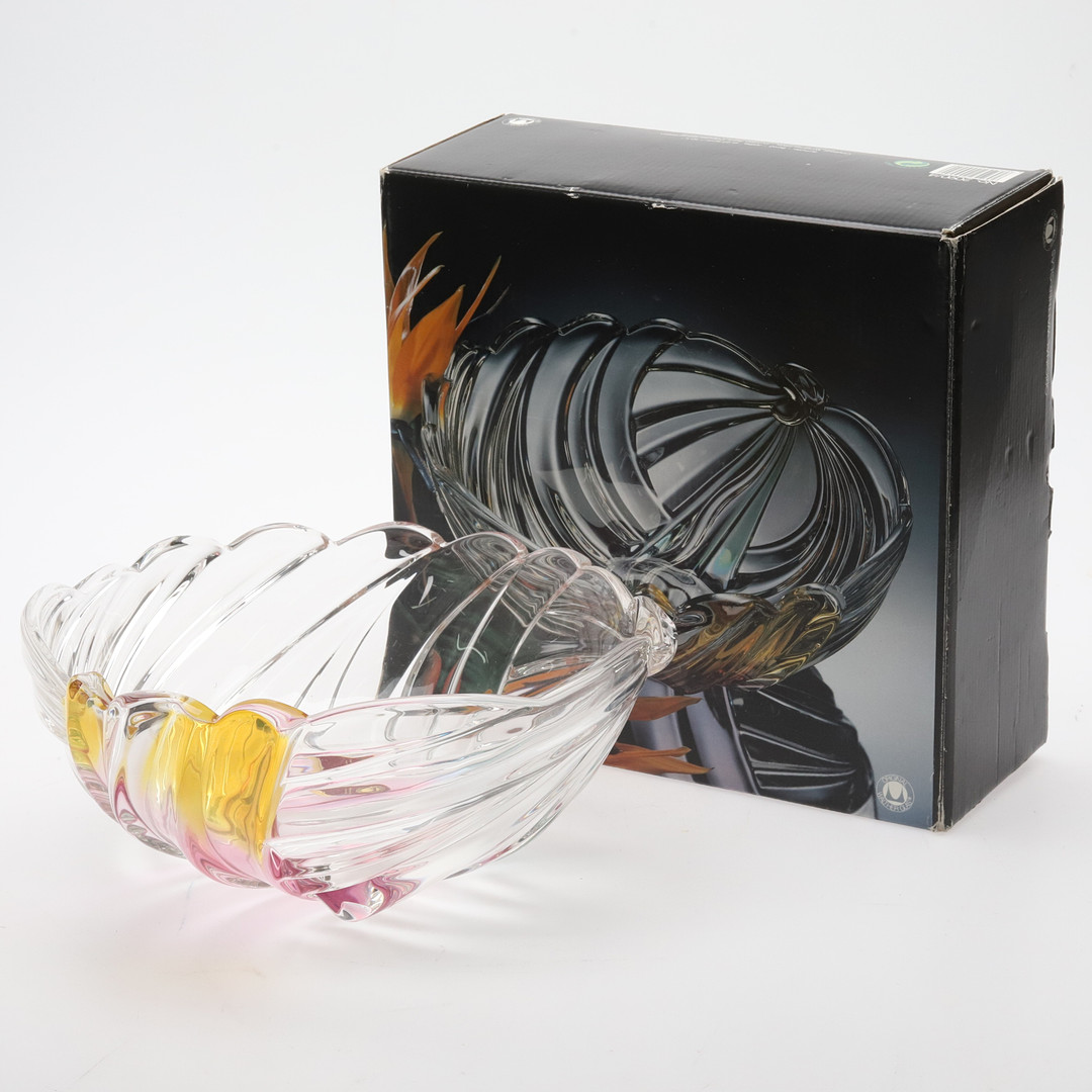 SKÅL. Glas i gula och rosa toner, etikettmärkt Walther-Glas, Tyskland, 1970/80-tal.